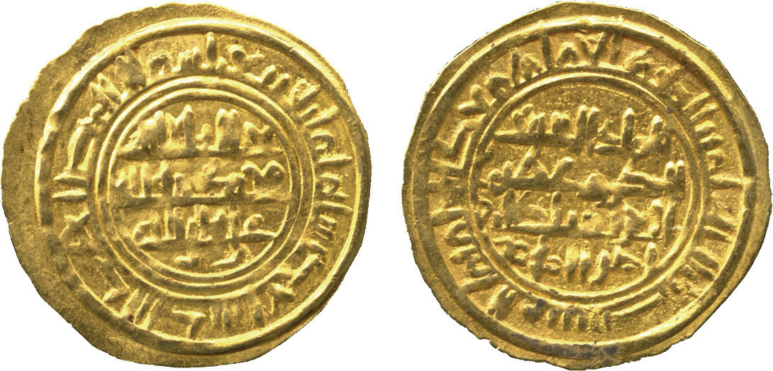 Dinar coin 75324